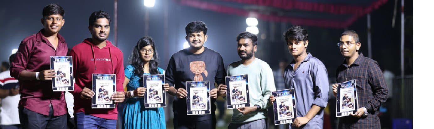 Young Era of Film Making